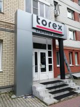 Изготовленне световых коробов в мастерской